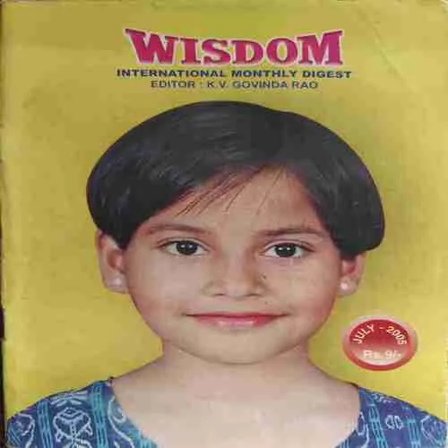 Wisdom ( July 2005 )