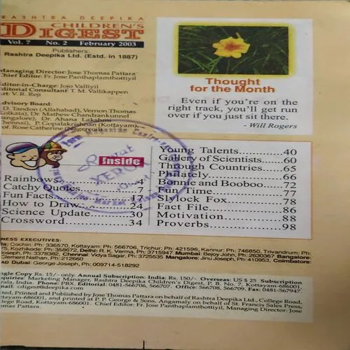 Children 's Digest ( February 2003 )( cut on front cover )