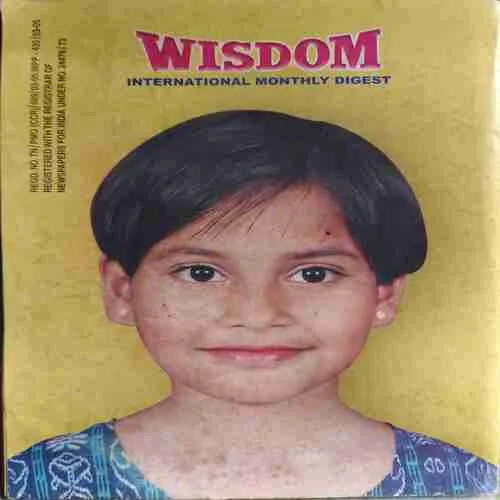 Wisdom ( July 2005 )