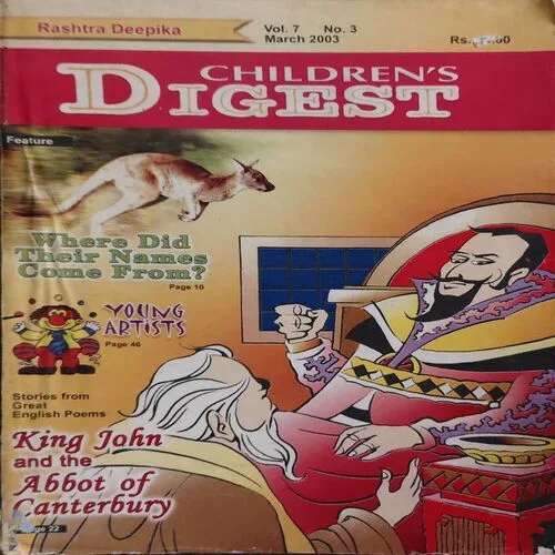 Children 's Digest ( March 2003 )( cut on front cover )