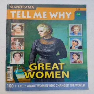 Tell Me Why - July 2011