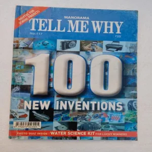 Tell Me Why - June 2016