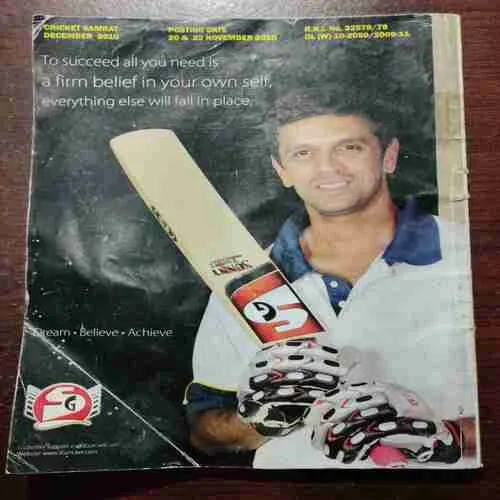 Cricket Samrat (DECEMBER 2010) WITH POSTER