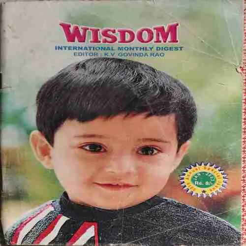 Wisdom ( January 2003 )