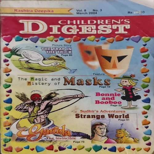 Children 's Digest ( March 2004 )