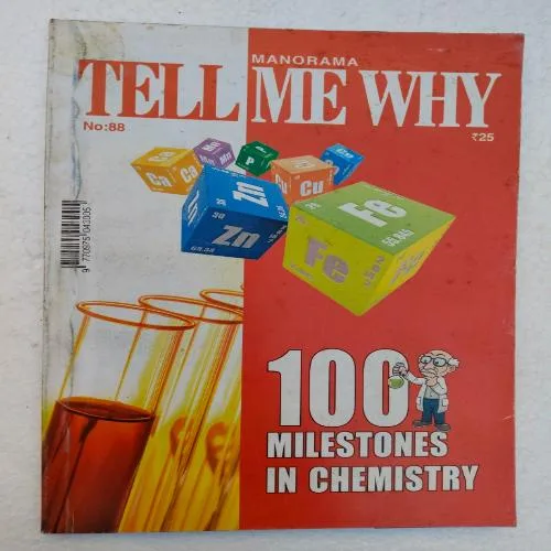 Tell Me Why - January 2014