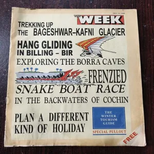 Document_68 The Week ( December 1995 ) Total Page 16
