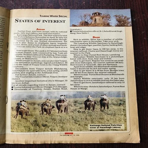 The Week ( December 1995 ) Total Page 16