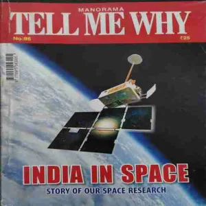 Tell me why ( November 2013 )