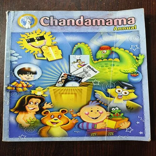 Chandamama ( Annual )