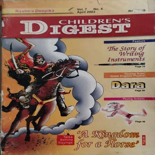 Children 's Digest ( April 2003 )