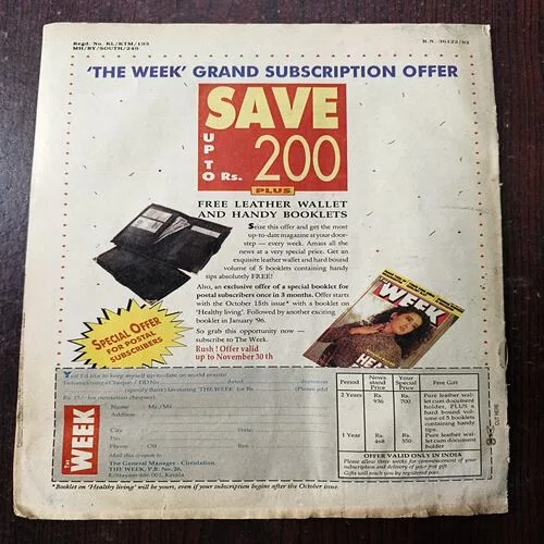 The Week ( December 1995 ) Total Page 16