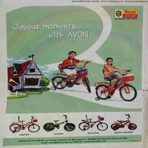 Document_72 Champak ( 2nd July 2012 ) ( Damaged book )