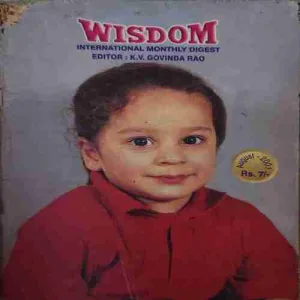 Wisdom ( August 2001 ) ( cut on last page )