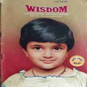 Wisdom ( November 2005 )