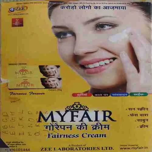 Document_73 Suman Saurabh ( September 2019 ) ( cut on last cover )