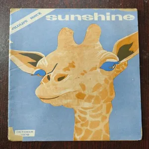 Document_74 Sunshine Magazine ( October 1978 )