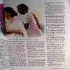 Grihshobha ( 2nd May 2014 ) ( cut on last page )