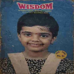 Wisdom ( February 2000 ) ( cut on last page )