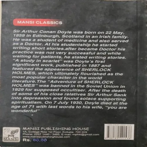 The Adventure Of Sherlock Holmes (Total Pages = 272)