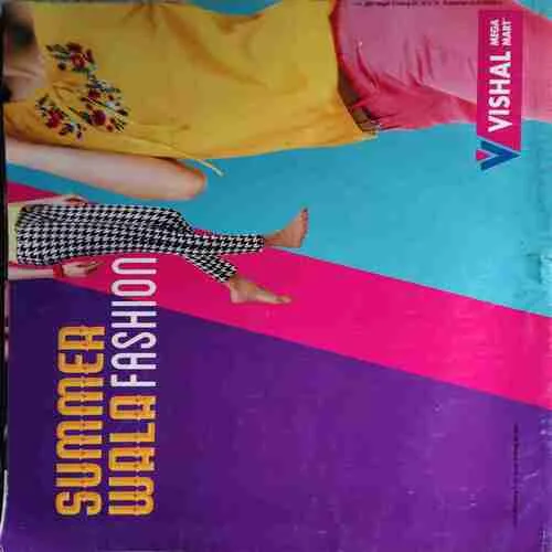 Grihshobha ( 2nd May 2014 ) ( cut on last page )