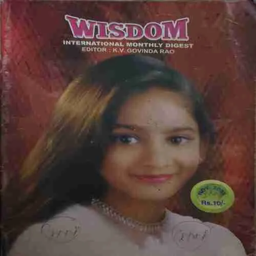 Wisdom ( November 2006 ) ( cut on last page )