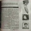 Madhur Kathaye ( August 2010 ) ( cut on last page )