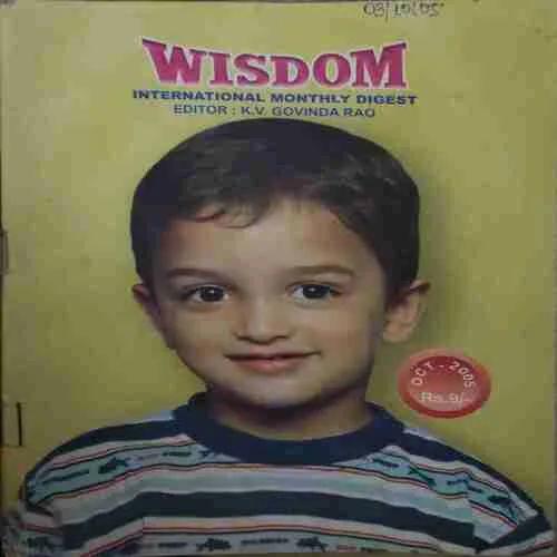 Wisdom ( October 2005 ) ( cut on last page )