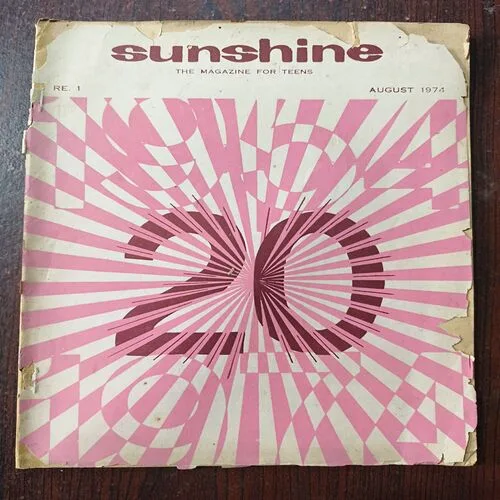 Sunshine Magazine ( August 1974 ) ( Back Cover Missing )