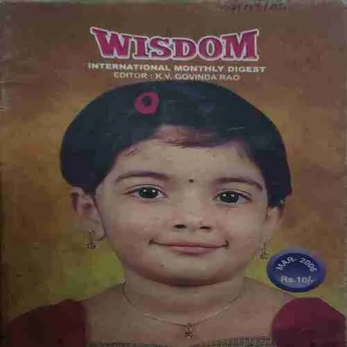 Wisdom ( March 2006 ) ( cut on last page )