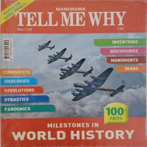 Tell Me Why - July 2016