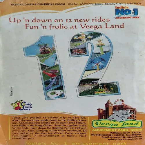 Children 's Digest ( January 2004 ) ( cut on front page )