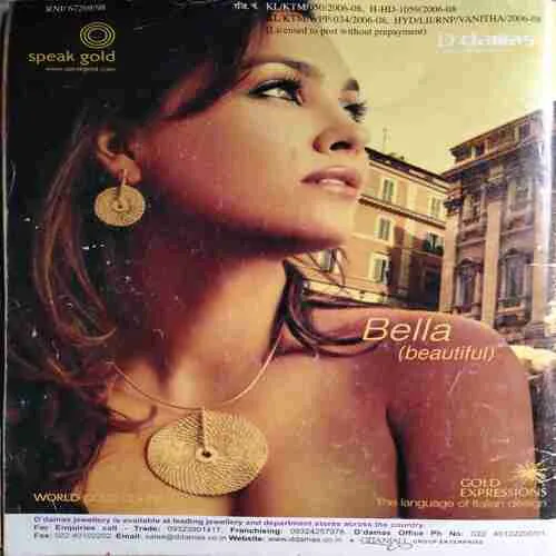 Vanita ( October 2007 ) ( cut on last page )