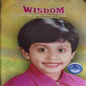 Wisdom ( December 2006 )