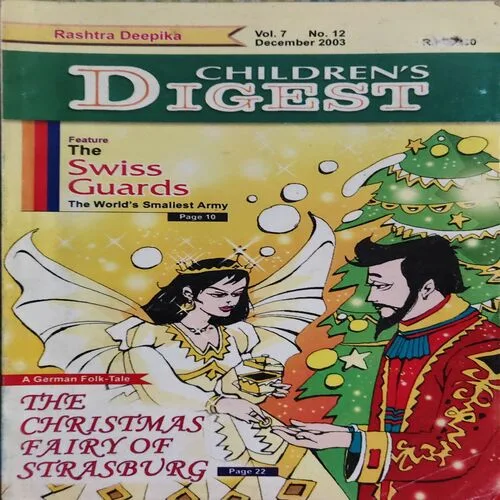 Children 's Digest ( December 2003 )
