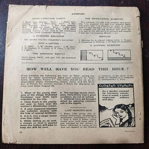 Sunshine Magazine ( August 1974 ) ( Back Cover Missing )