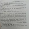 Document_8 The 3 Mistakes Of My Life (By Chetan Bhagat) (Total Pages = )