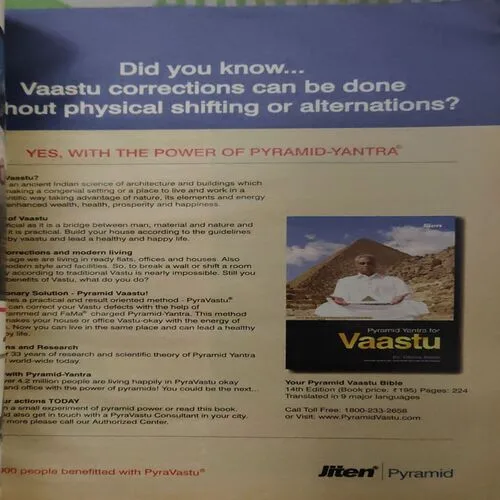 Readers 's Digest ( Febraury 2013 ) ( cut on front cover )