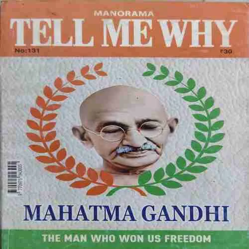 Tell me why ( August 2017 )