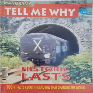 Tell Me Why - January 2012