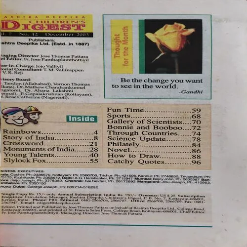 Children 's Digest ( December 2003 ) ( cut on front cover )