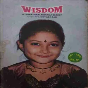 Wisdom ( September 2000 ) ( cut on last page )