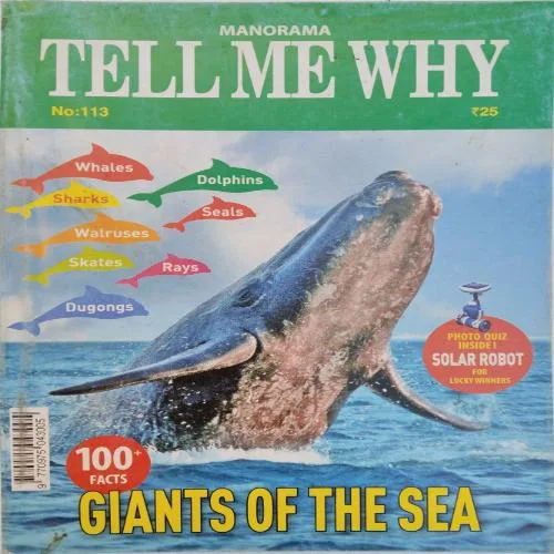 Tell Me Why - February 2016