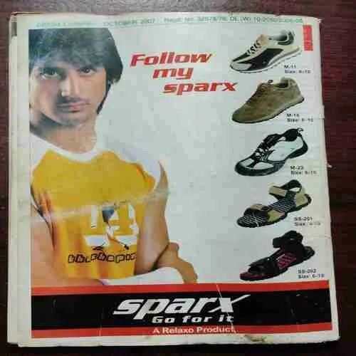 Cricket Samrat (OCTOBER 2007) WITH POSTER