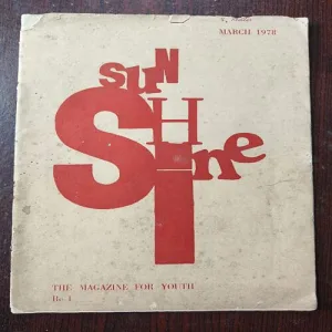 Document_83 Sunshine Magazine ( March 1978 )