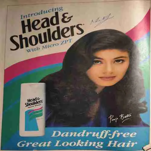 Meri Saheli ( October 1997 ) ( cut on last page )