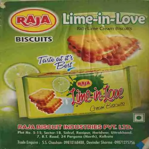 Nandan ( October 2008 ) ( Damaged book )