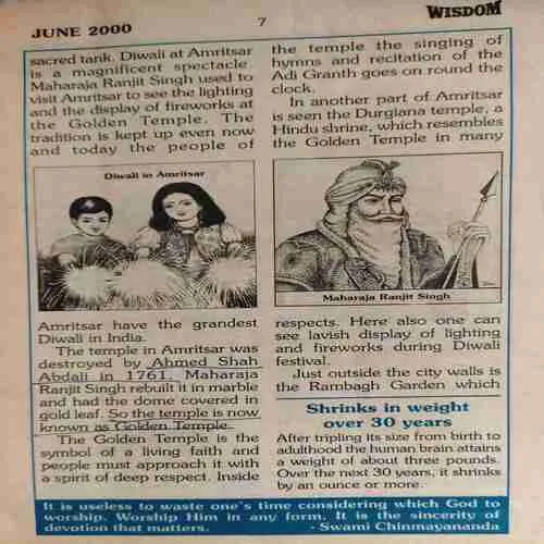 Wisdom ( June 2000 )