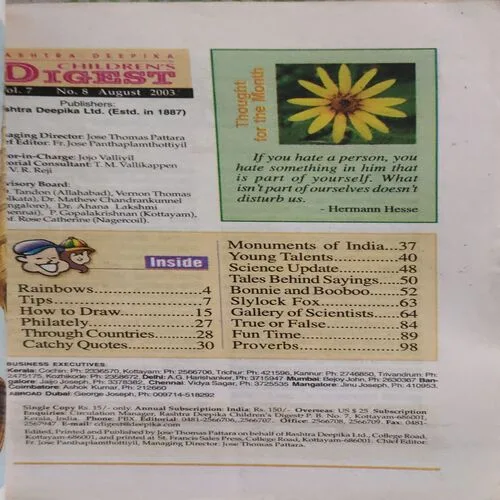 Children 's Digest ( August 2003 ) ( cut on front cover )