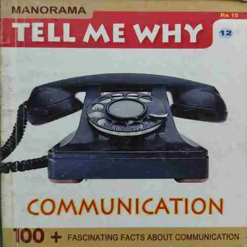 Tell me why ( September 2007 )